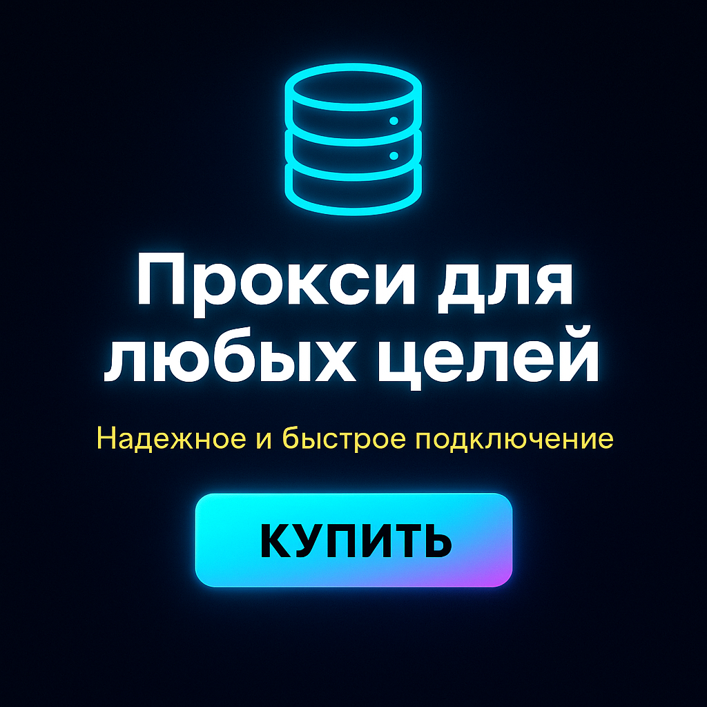 ������ ������� ����� ipv4 ��� ����������� ���������